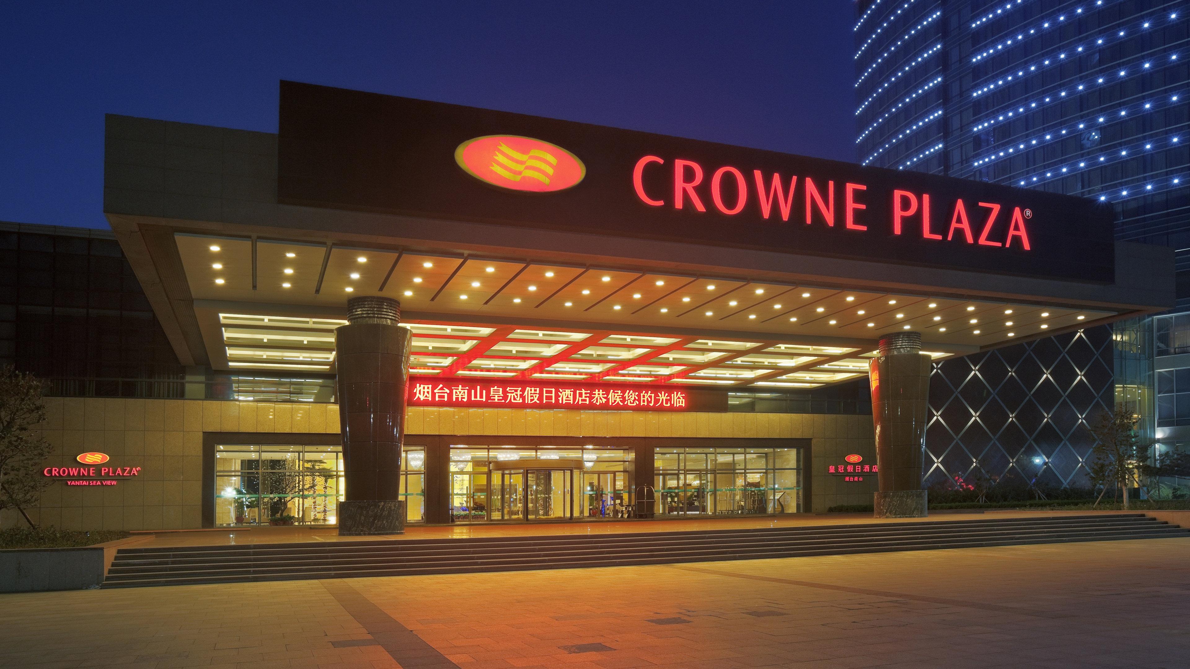 Crowne Plaza Yantai Sea View By Ihg Hotel Exterior photo